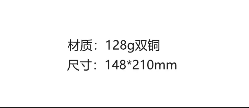 Page 1 of the manual User Manual Razorri PZ12A