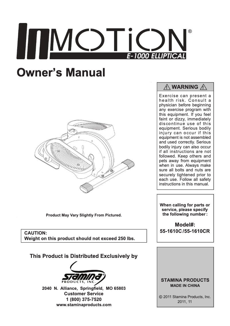 Image de la première page du manuel de l'appareil InMotion E1000