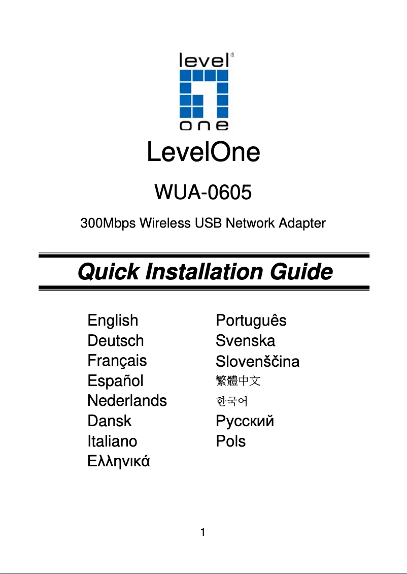 First page image of the manual for WUA-0605