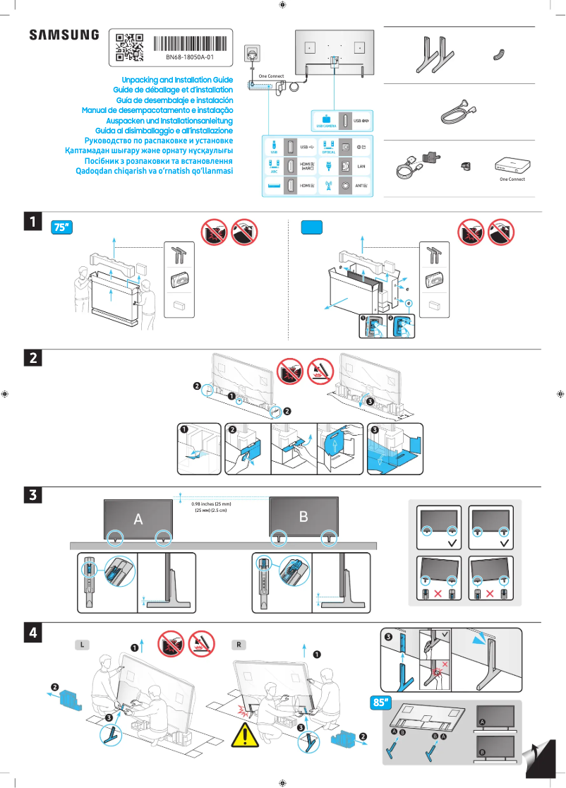 First page image of the manual for QN75LS03DAG
