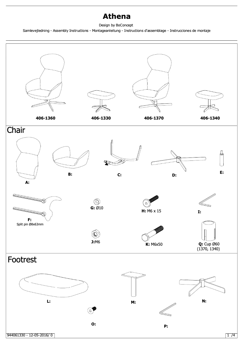 First page image of the manual for Athena