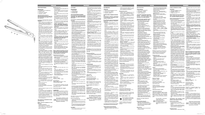 First page image of the manual for VT-2307 CL