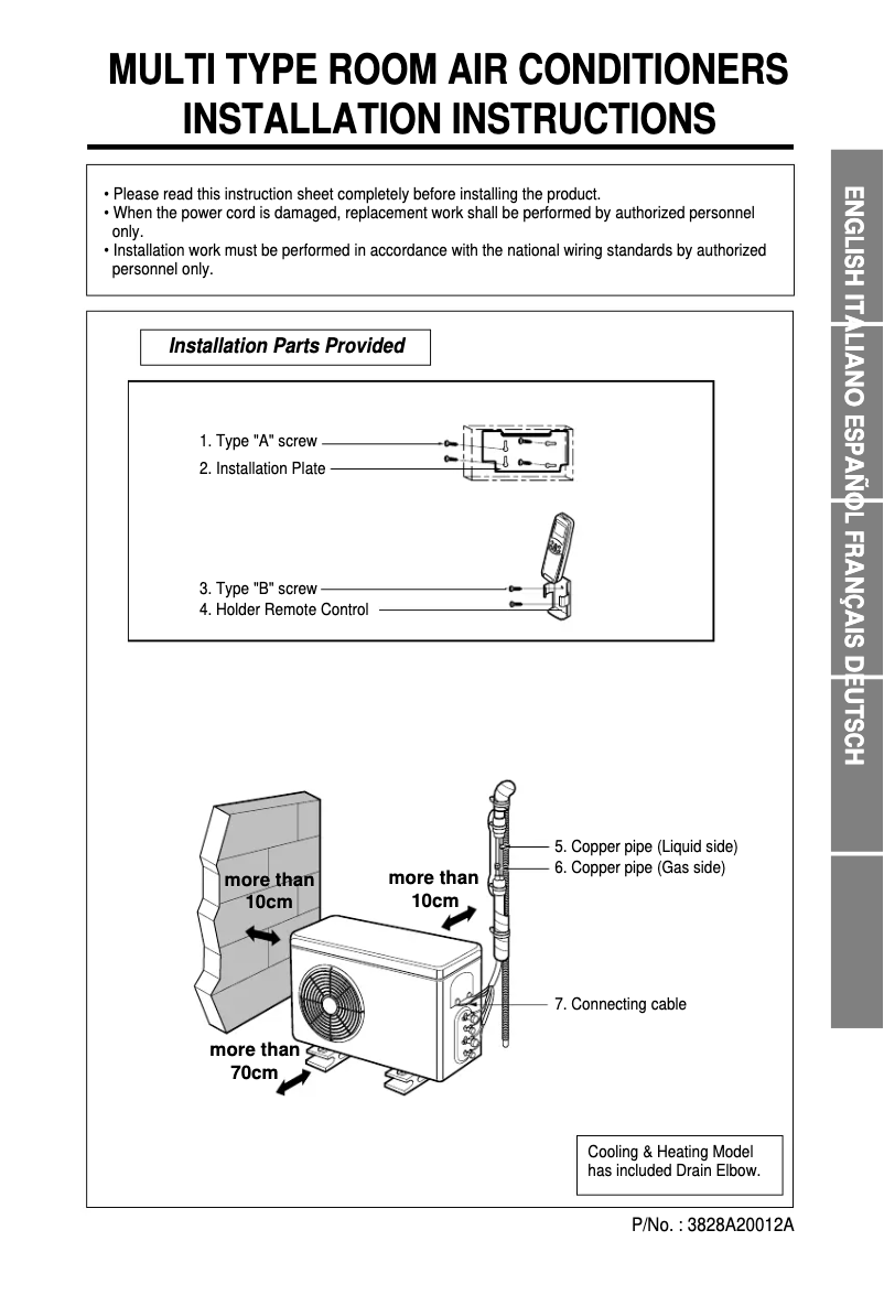 Page 1 of the manual Installation Guide LG LMU1963C2L