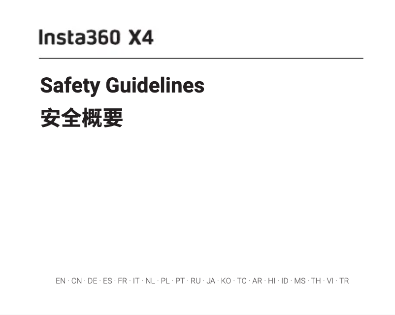 Page 1 of the manual User Manual Insta360 X4