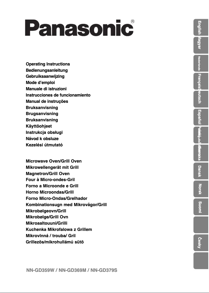 First page image of the manual for NN-GD359