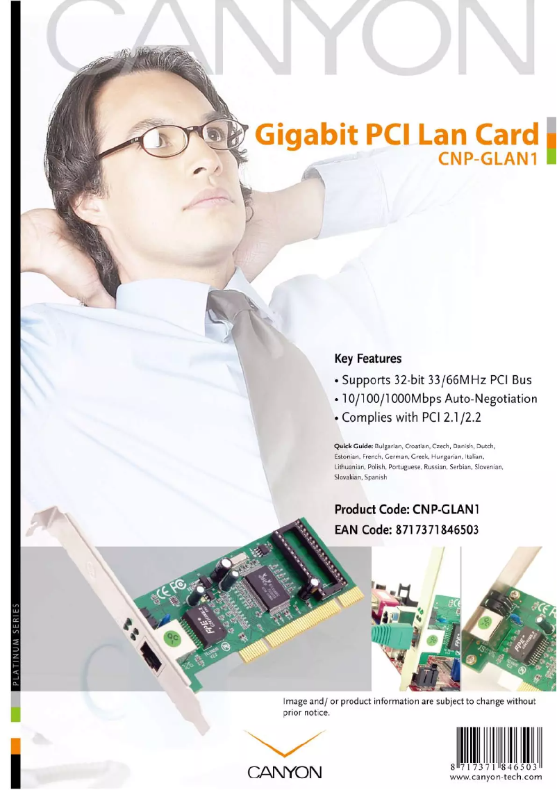 First page image of the manual for CNP-GLAN1