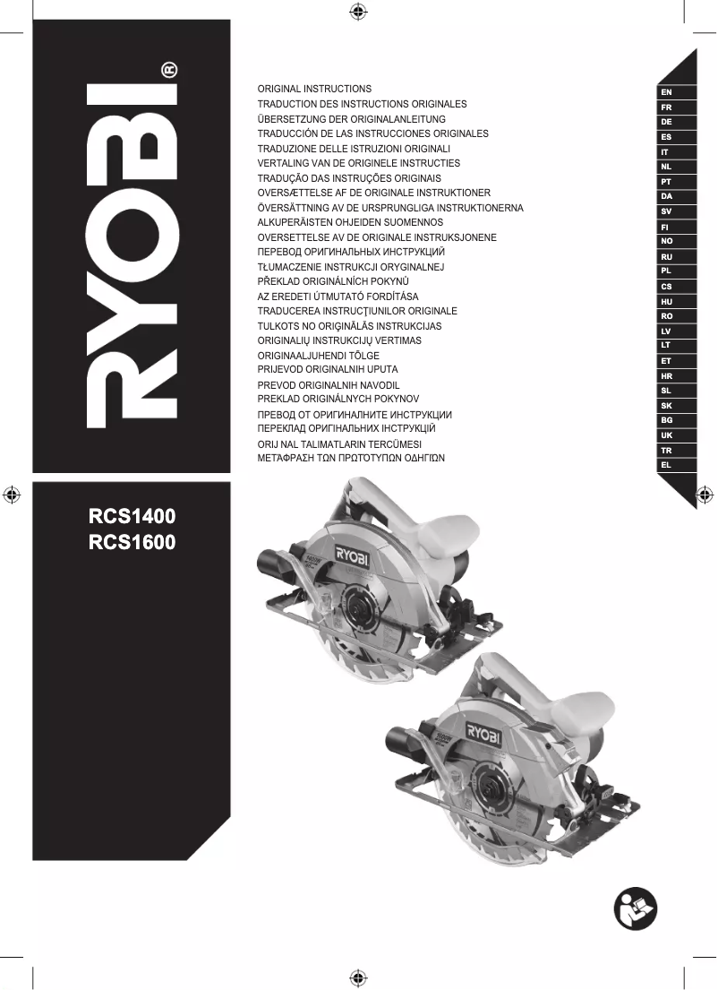 First page image of the manual for RCS1400