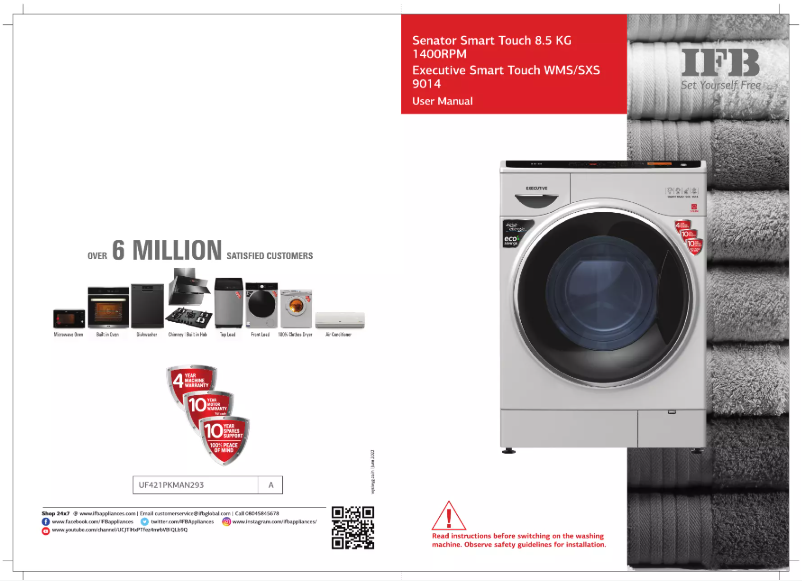 First page image of the manual for Senator Smart Touch SX
