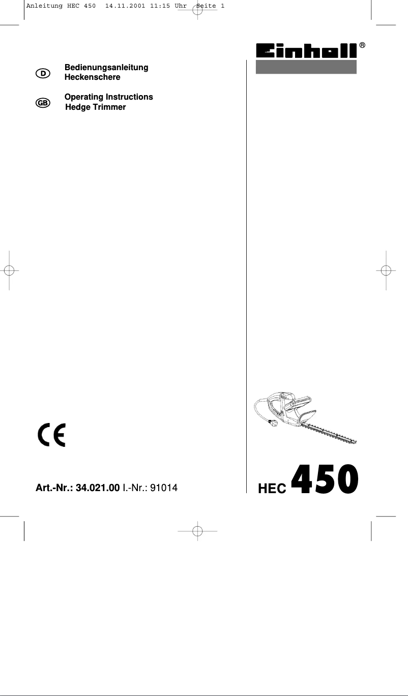 First page image of the manual for HEC 450