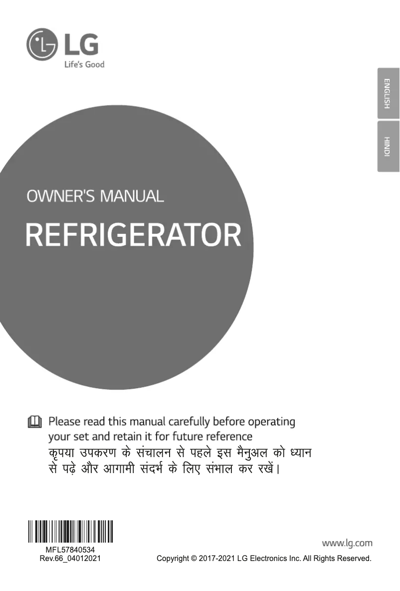 Page 1 of the manual User Manual LG GL-T322SBCY