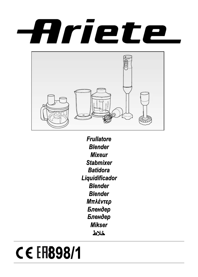 First page image of the manual for 0898