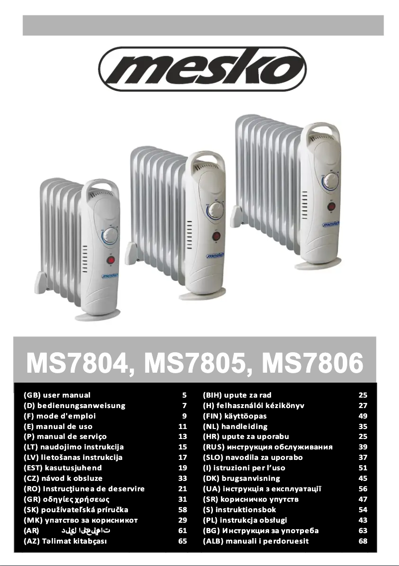 Page 1 of the manual User Manual Mesko MS 7804