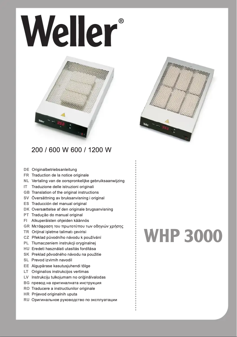First page image of the manual for WHP 3000