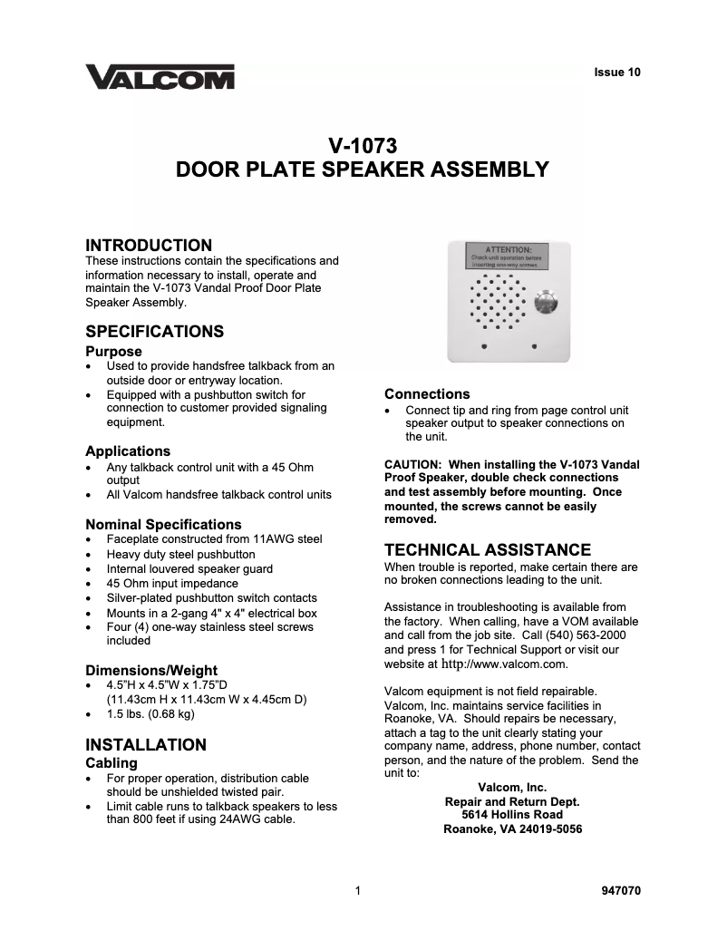 First page image of the manual for V-1073