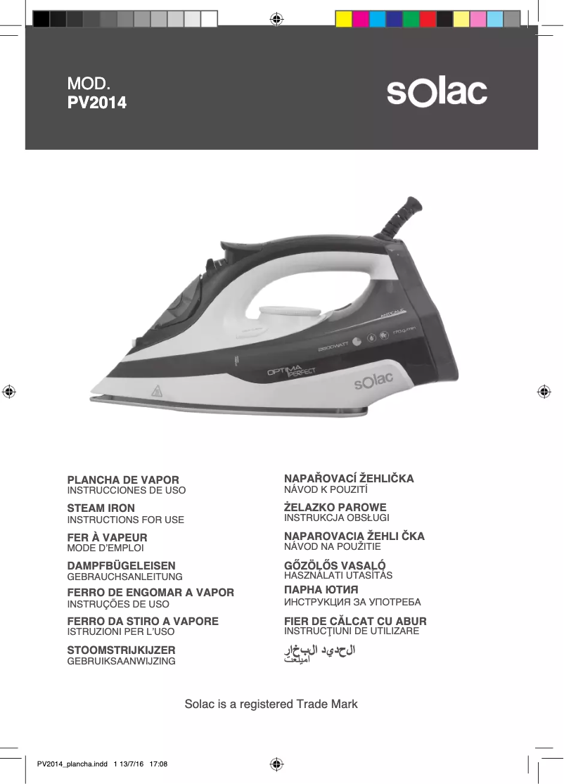 Page 1 of the manual User Manual Solac Ionic Expert 2200