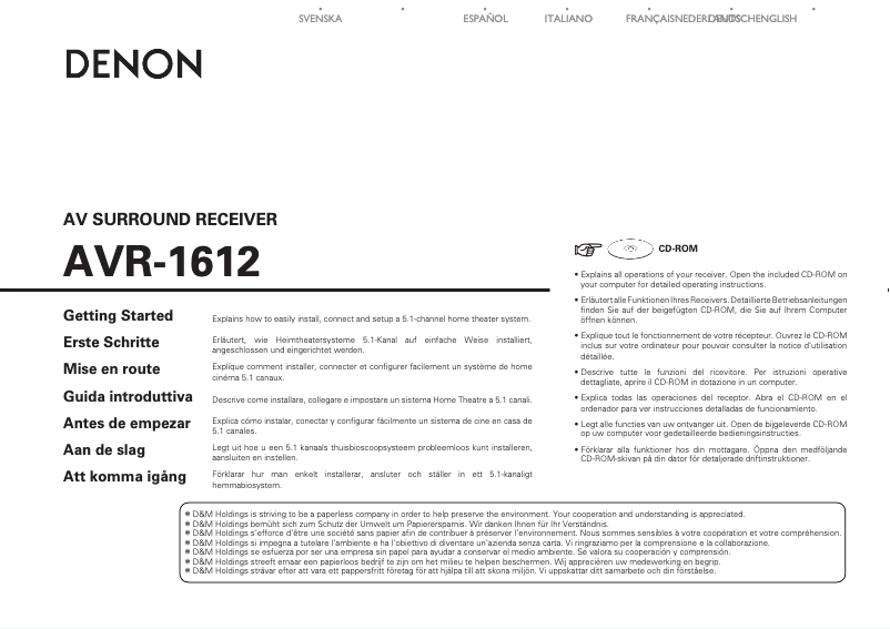 First page image of the manual for AVR-1612