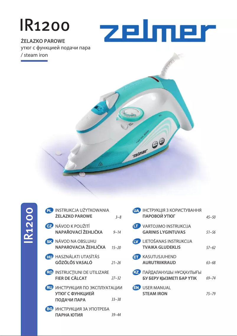 First page image of the manual for Front Jetix IR1200