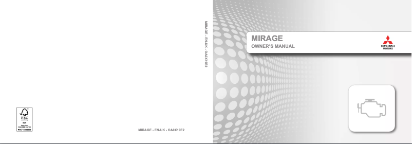 First page image of the manual for Mirage (2019)