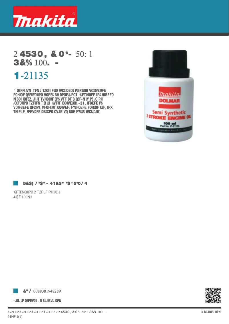 First page image of the manual for P-21135