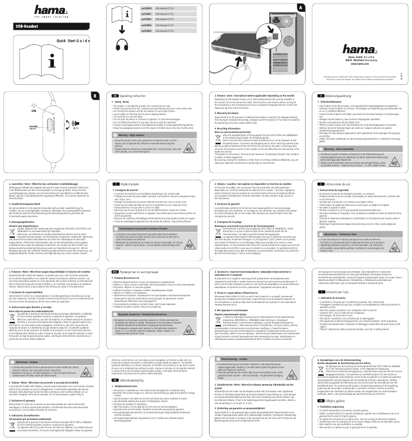 First page image of the manual for 00139914