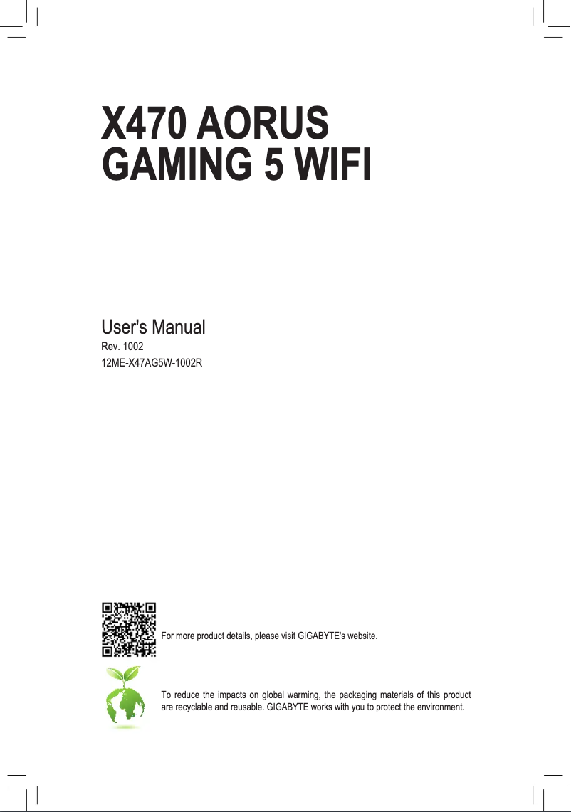 First page image of the manual for X470 Aorus Gaming 5 Wifi
