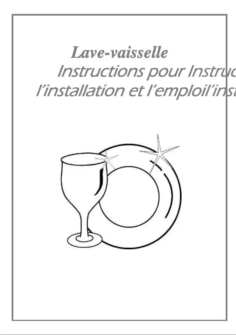 First page image of the manual for ADWI21