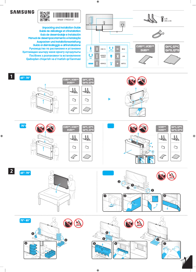 Page 1 of the manual Installation Guide Samsung QN65Q70DAG