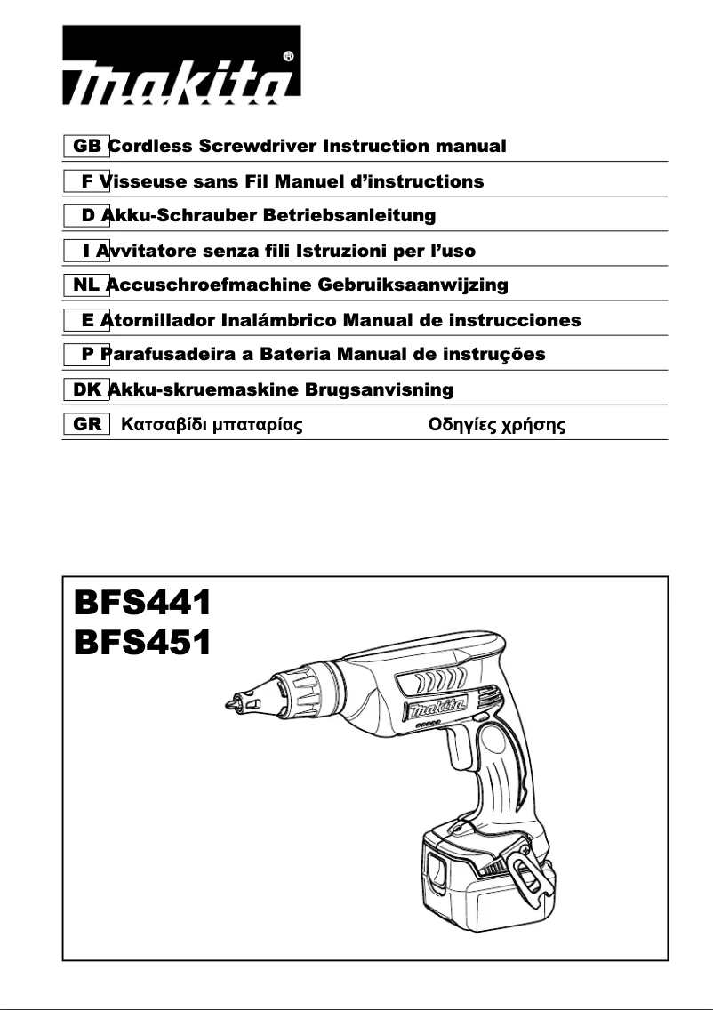Page 1 of the manual User Manual Makita BFS451