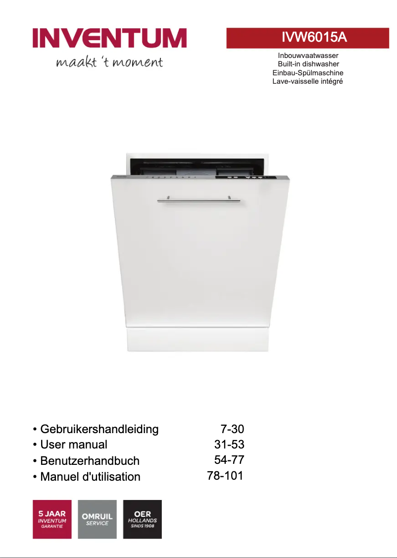 First page image of the manual for IVW6015A