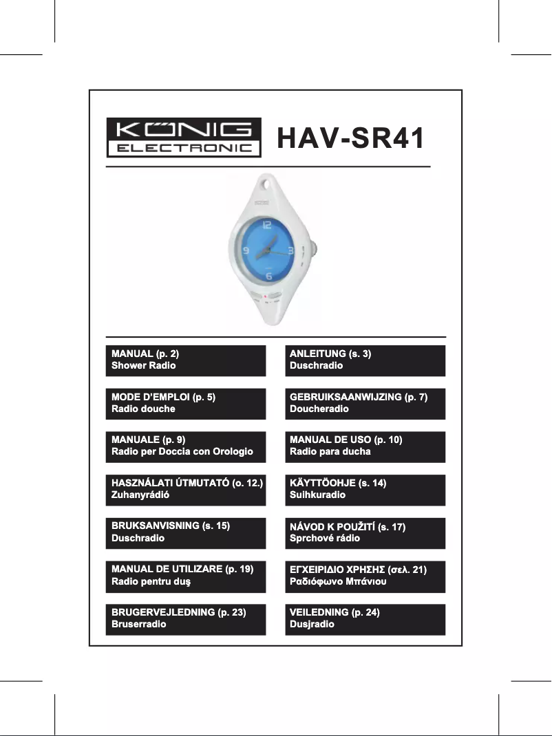 First page image of the manual for HAV-SR41