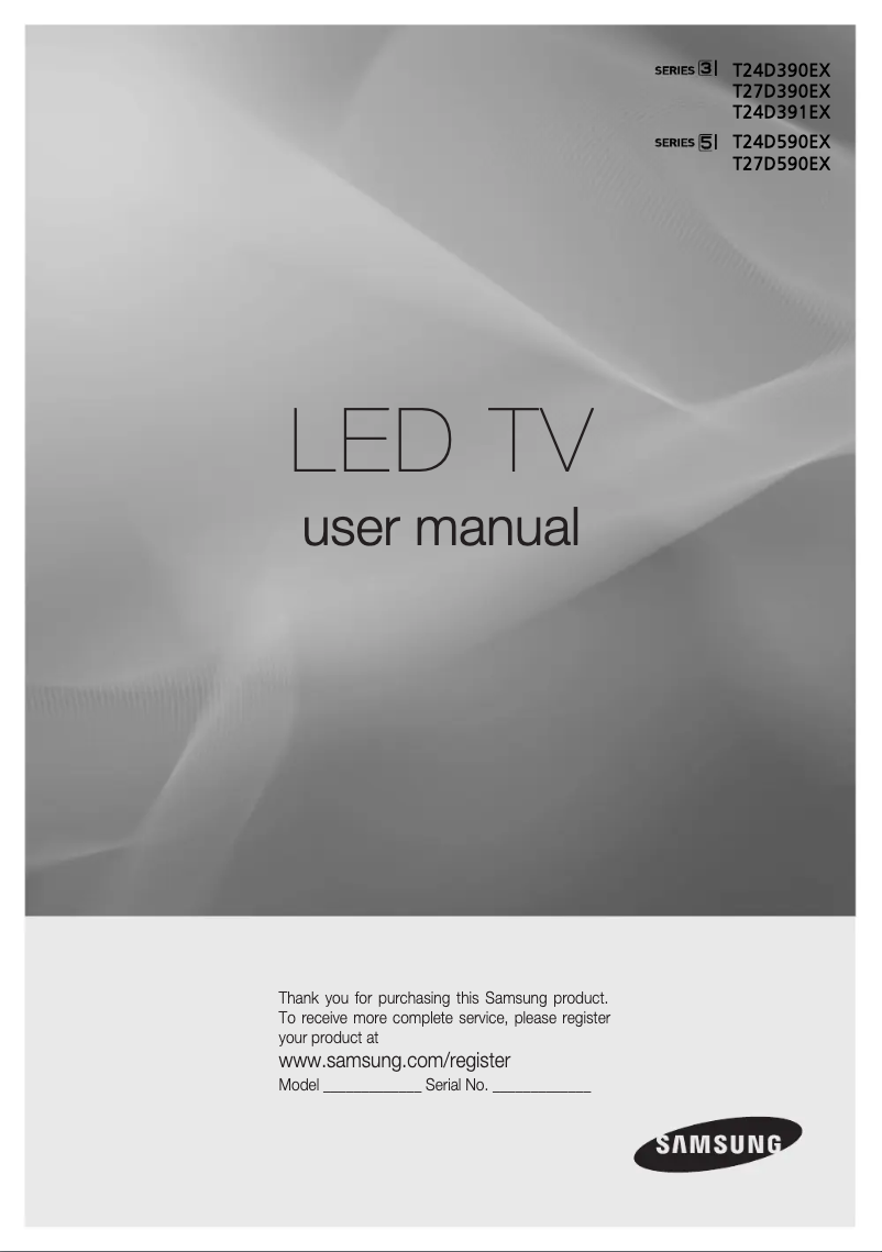 First page image of the manual for T27D590EX