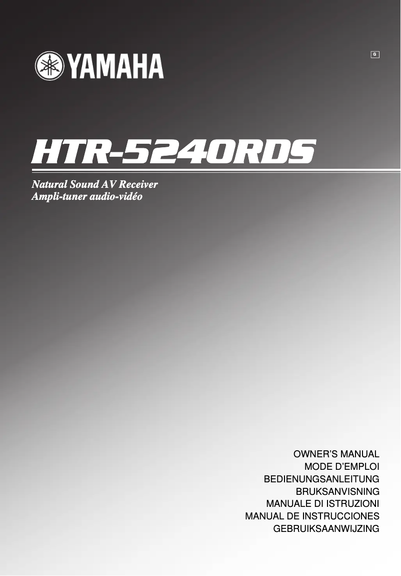 First page image of the manual for HTR-5240RDS