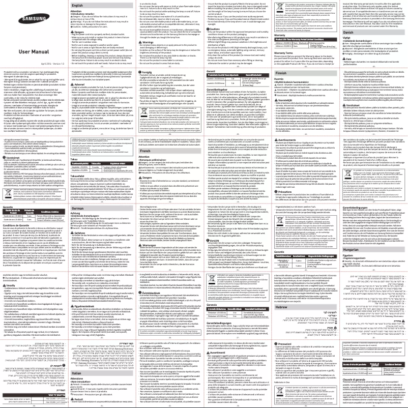 First page image of the manual for SI-M8W07SAB0EU