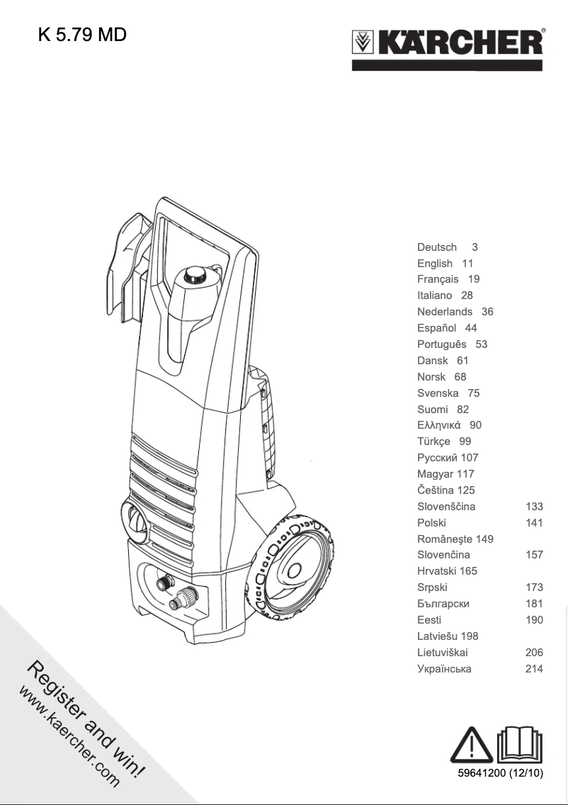 First page image of the manual for K 5.79 MD T250