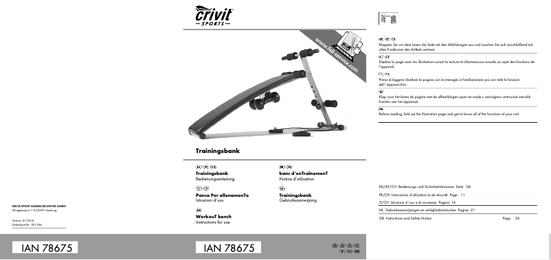 First page image of the manual for IAN 78675