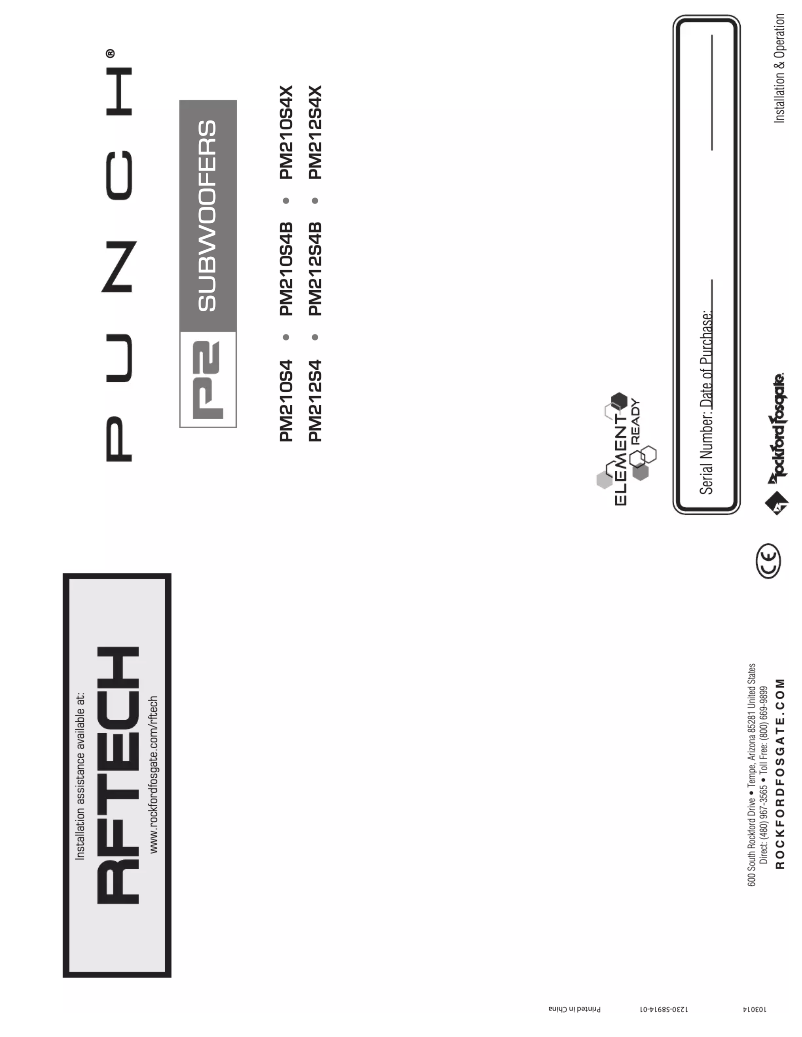 Image de la première page du manuel de l'appareil Punch Marine PM210S4X