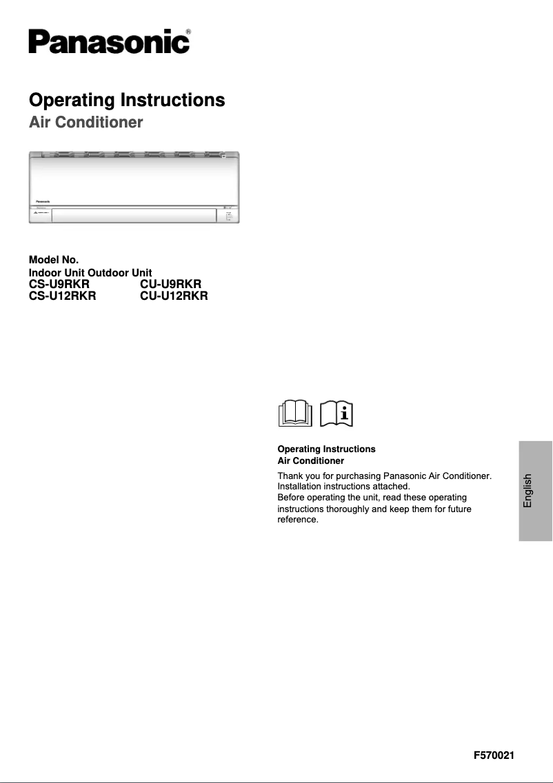 First page image of the manual for CU-U12RKR