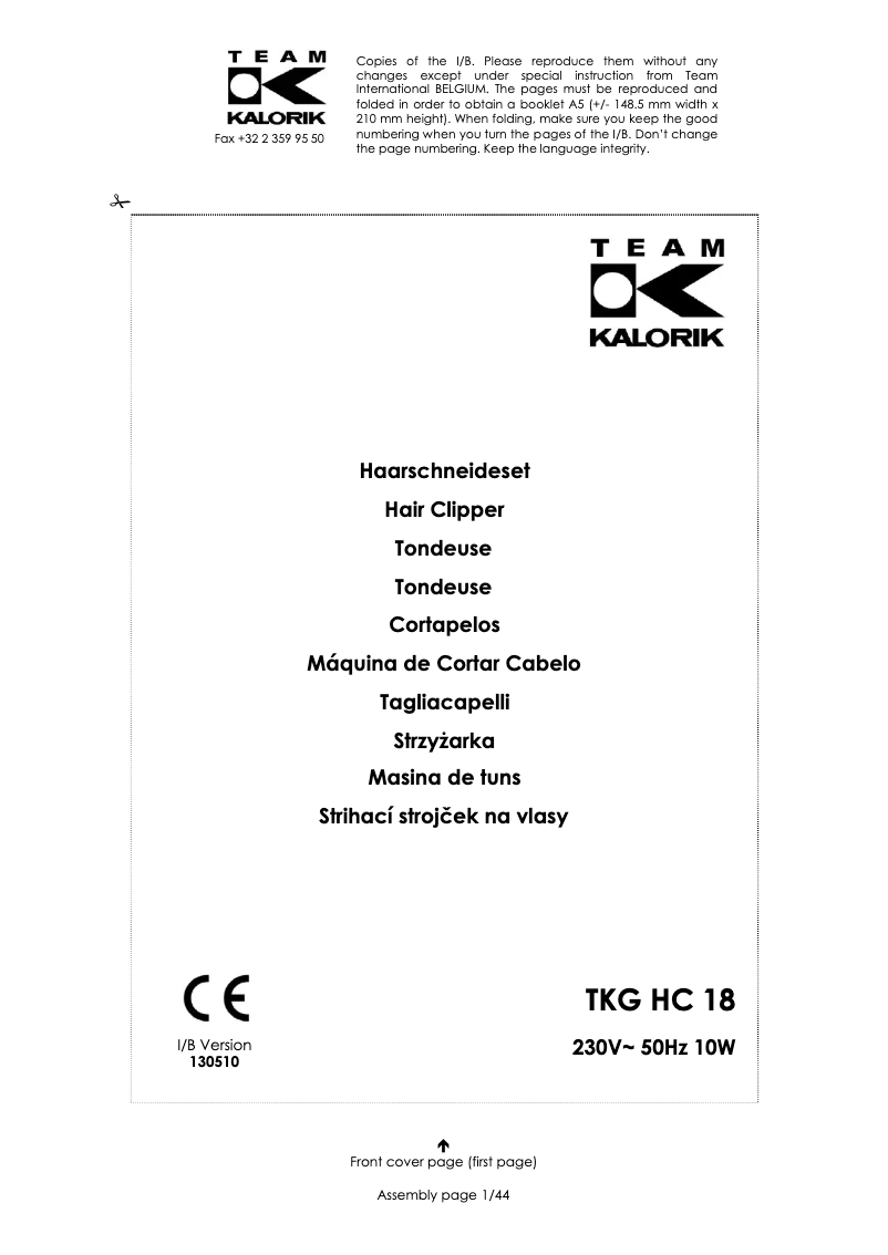 First page image of the manual for TKG HC 18 ID