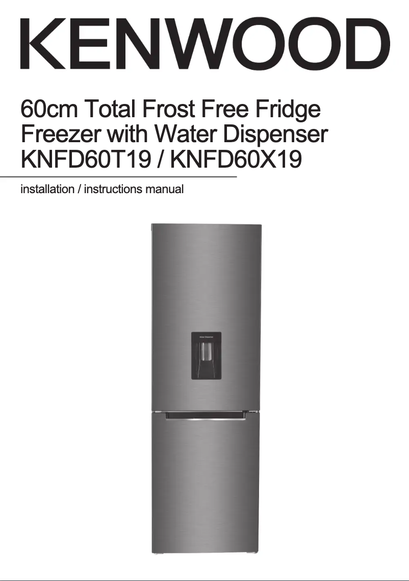 First page image of the manual for KNFD60T19