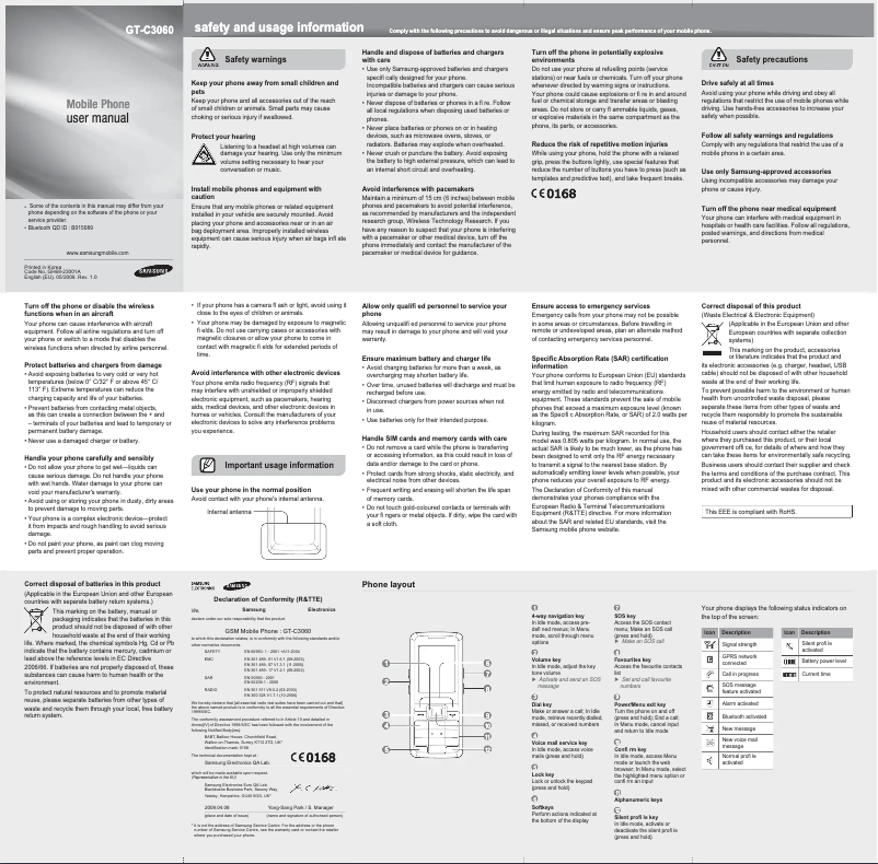 First page image of the manual for GT-C3060