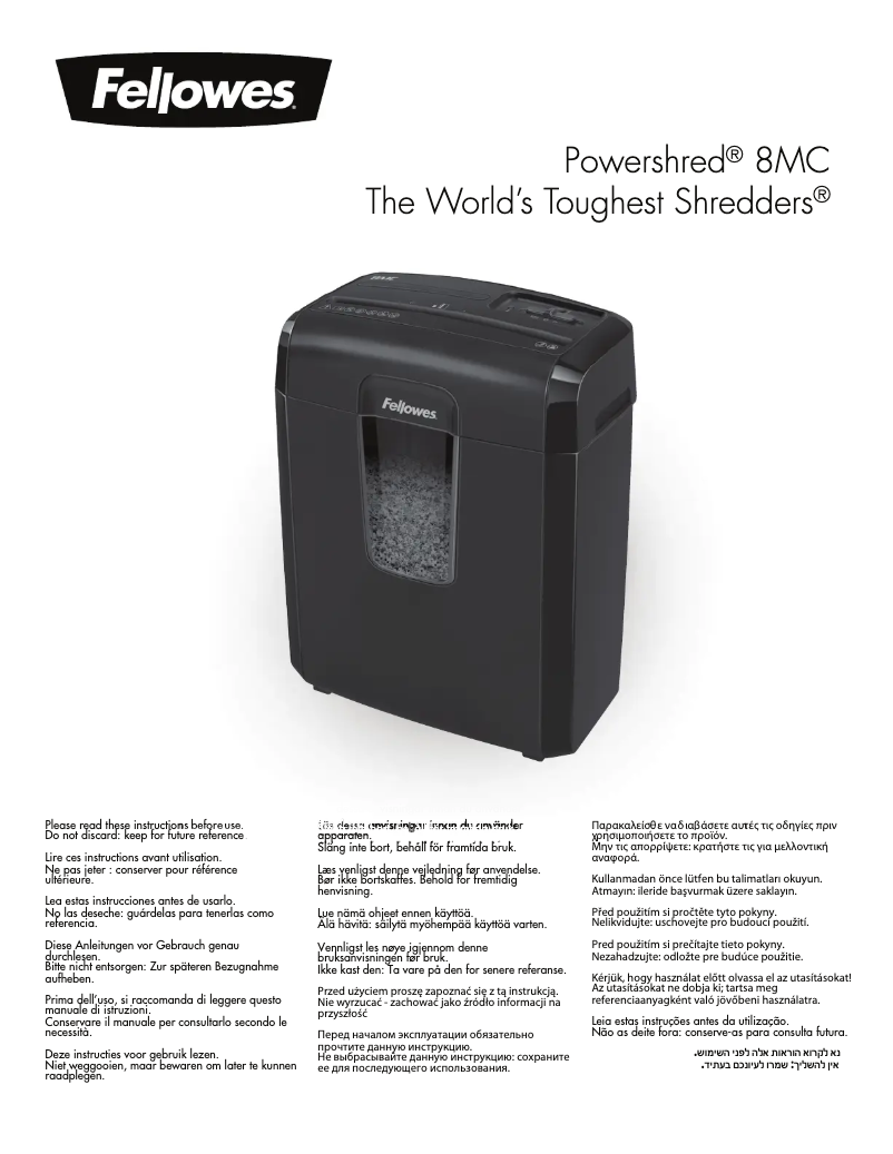 First page image of the manual for Powershred 8MC