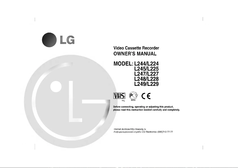 First page image of the manual for L228