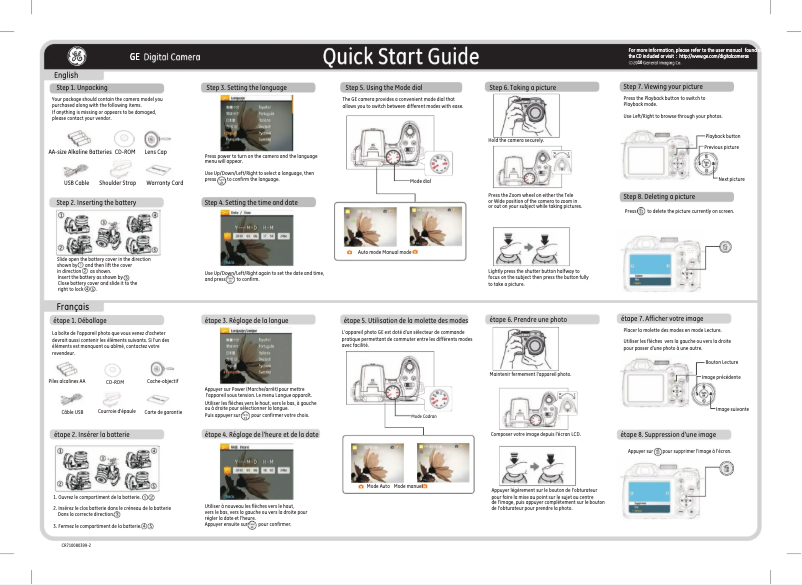 Page 1 de la notice Manuel utilisateur GE X500