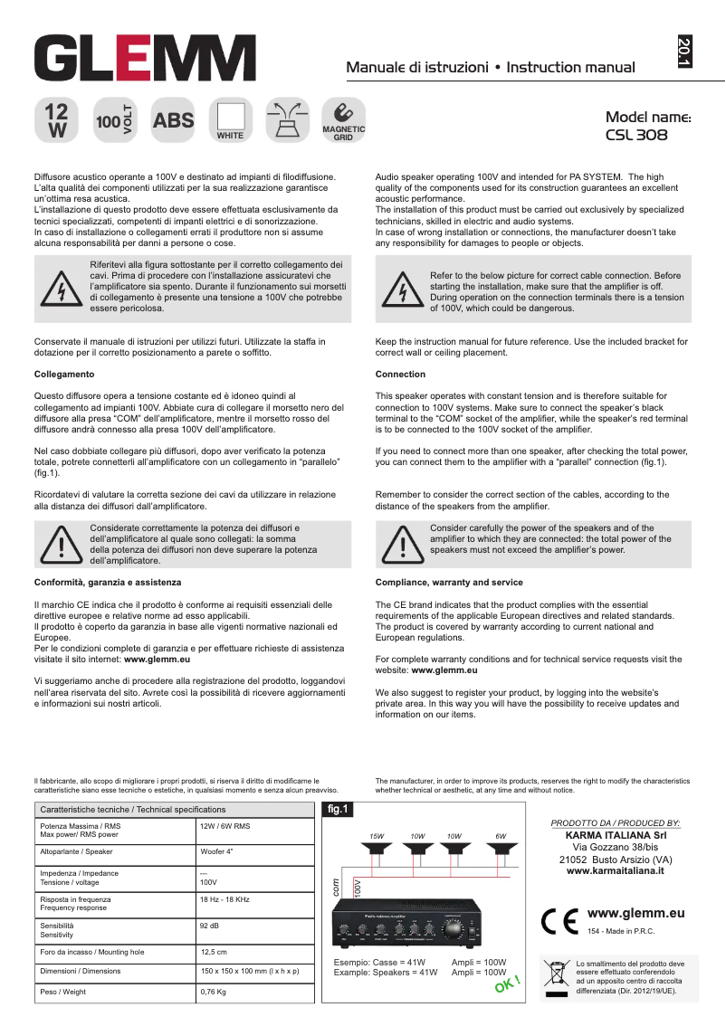 First page image of the manual for CSL 308