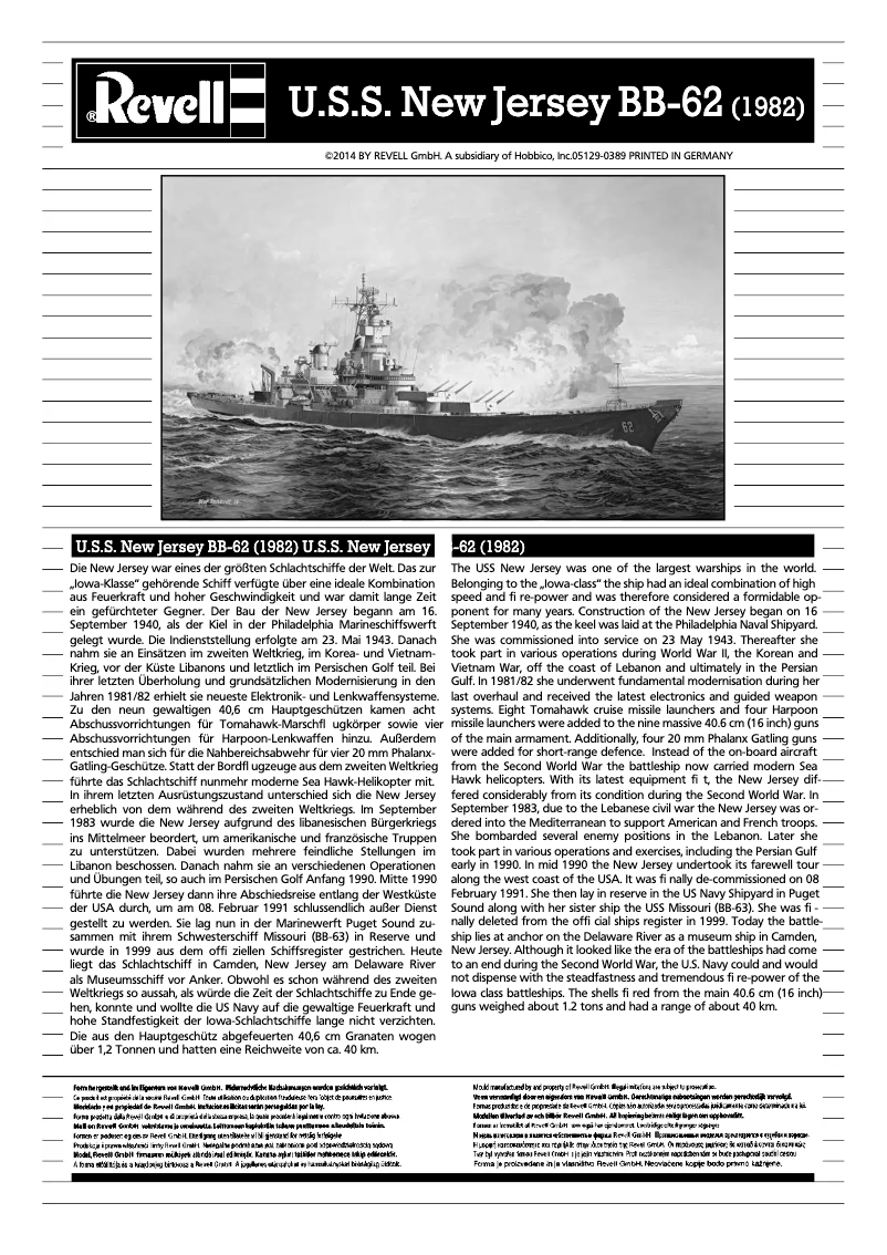 Page 1 of the manual User Manual Revell U.S.S. New Jersey BB-62