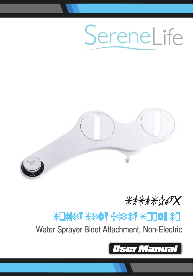 First page image of the manual for SLTLSP05