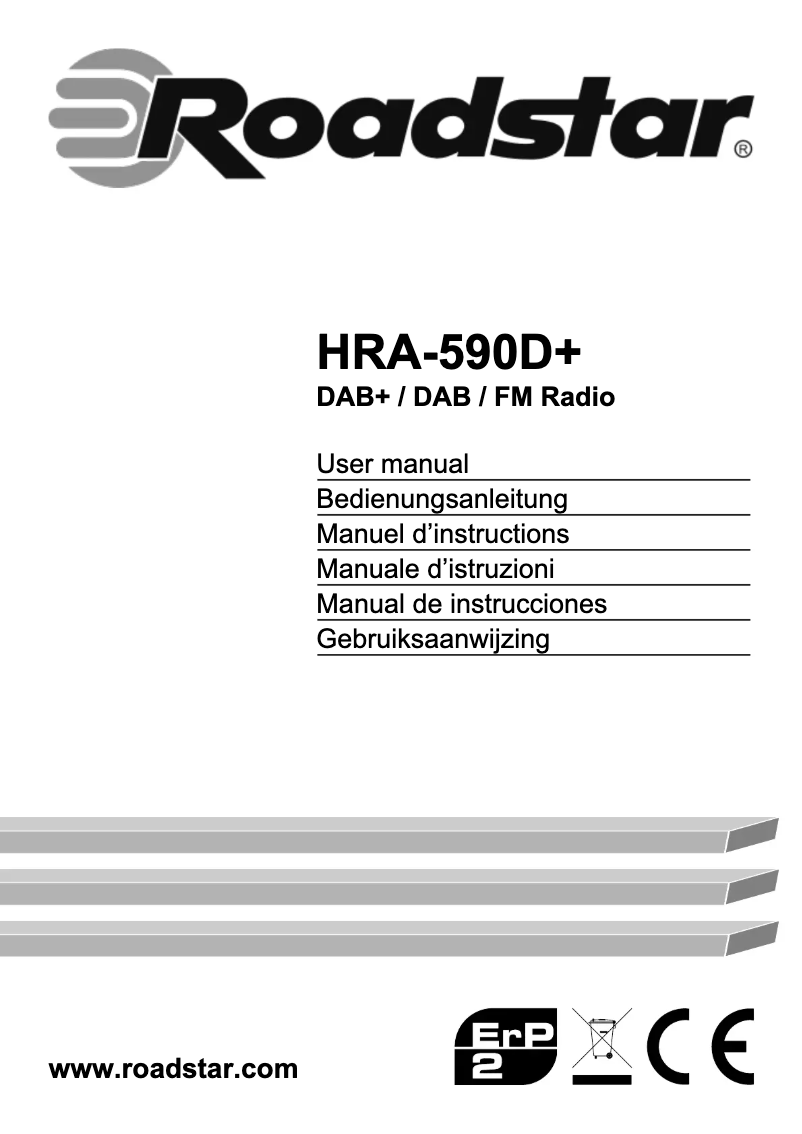 First page image of the manual for HRA-590D+/SL
