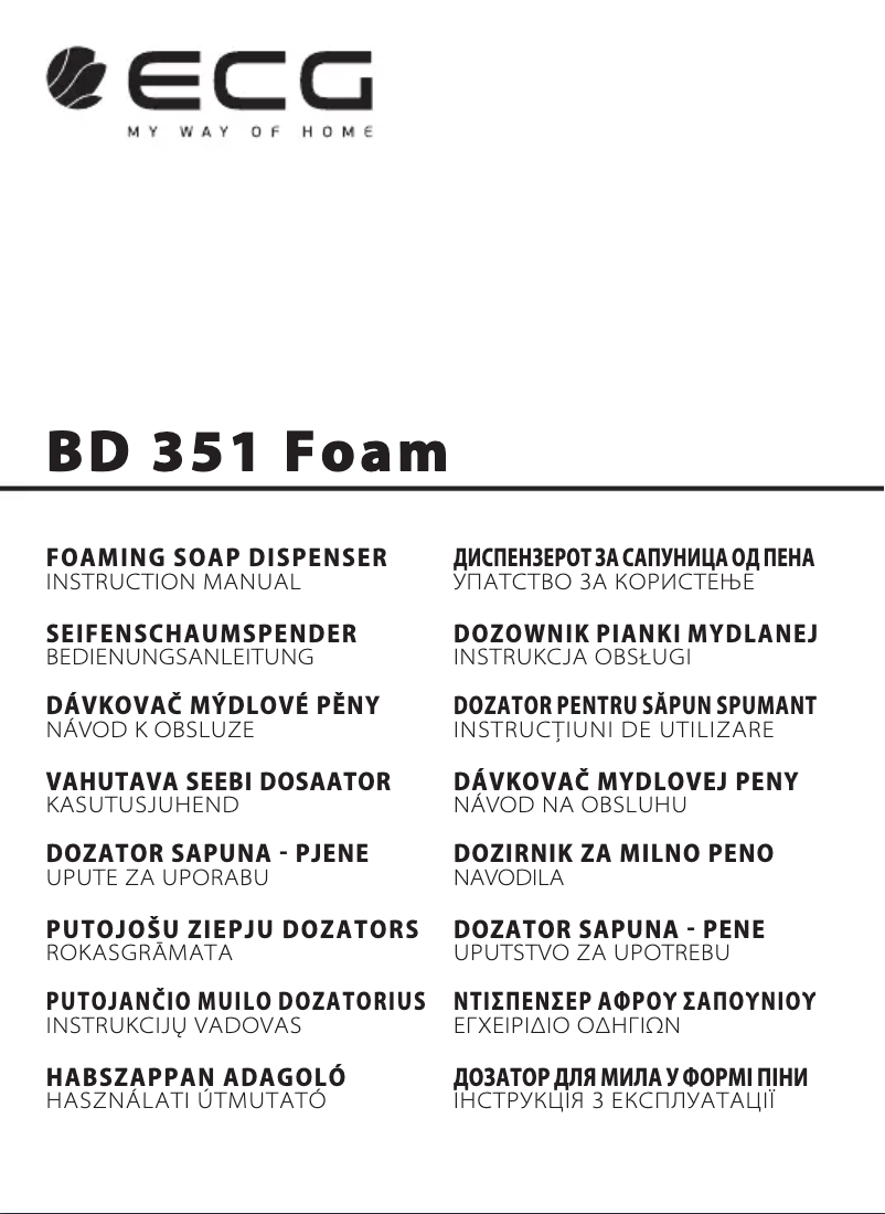 Page 1 de la notice Manuel utilisateur ECG BD 351 Foam