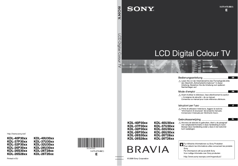 First page image of the manual for Bravia KDL-32P3020