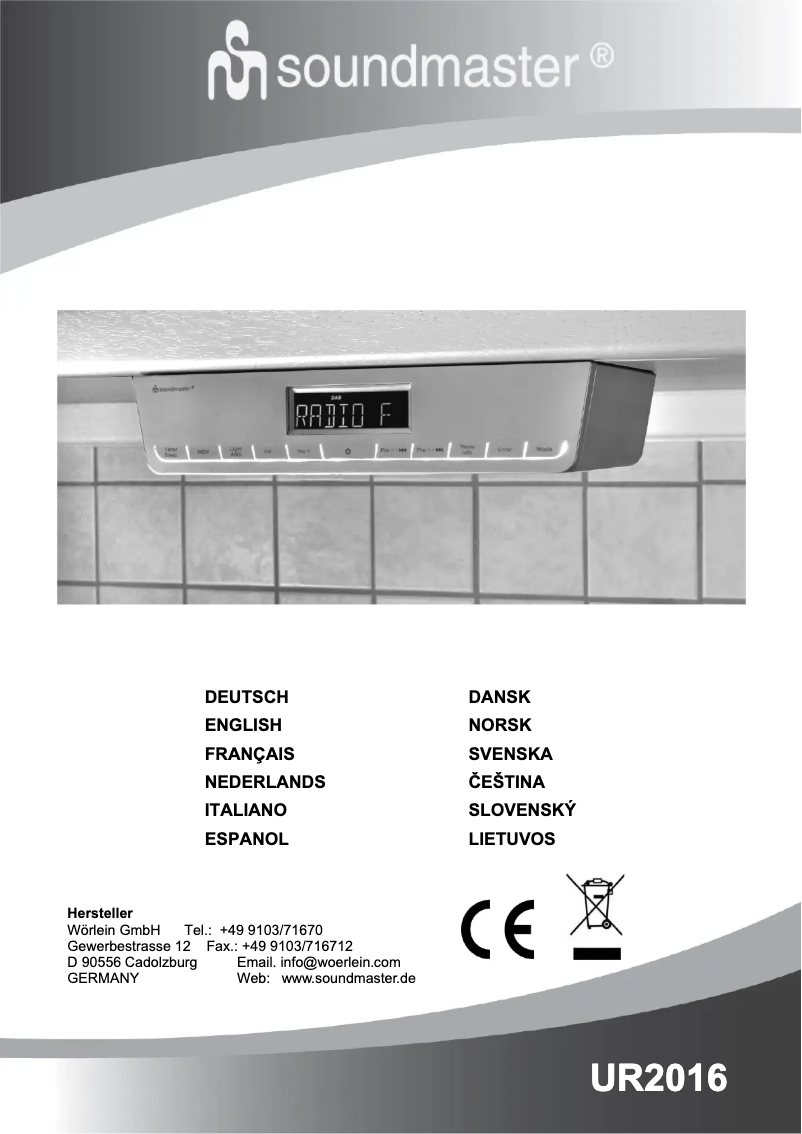 First page image of the manual for UR2016